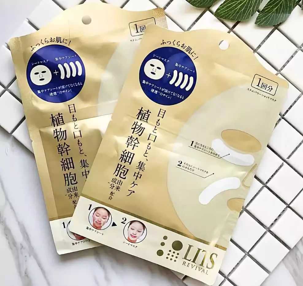 原来“活血丹”长这样，看看你认识吗？可当菜吃可当花养的宝贝