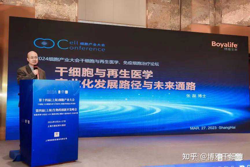 助力汉剧振兴，陆加壹携手国际日报建六个推广中心